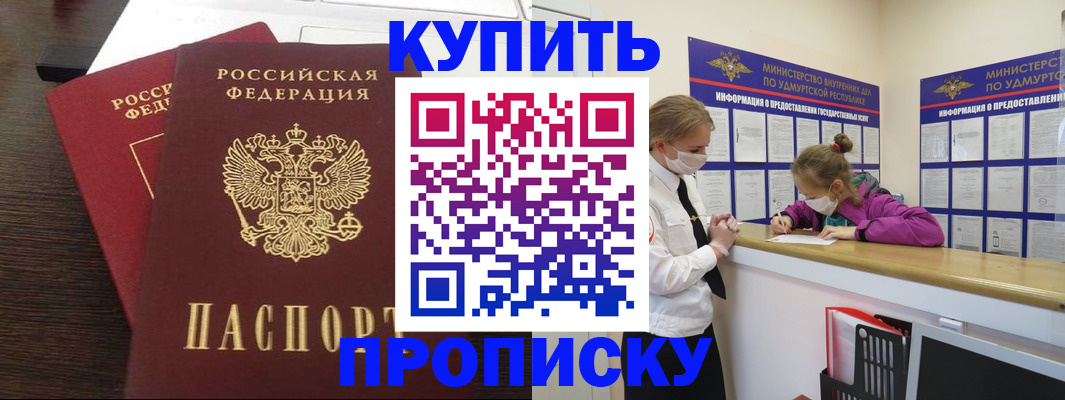 форма 3 в Бокситогорске